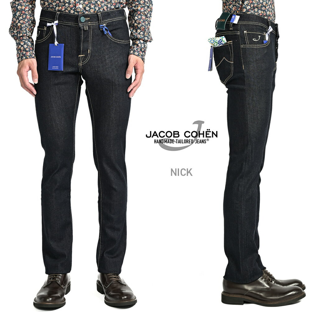  ヤコブコーエン JACOB COHEN NICK SUPER-STRETCH JEANS 622 SLIM FIT スーパーストレッチ デニムジーンズ パンツ メンズ ダークブルー VISCOSE AND COTTON AND LYOCELL イタリア MADE IN ITALY