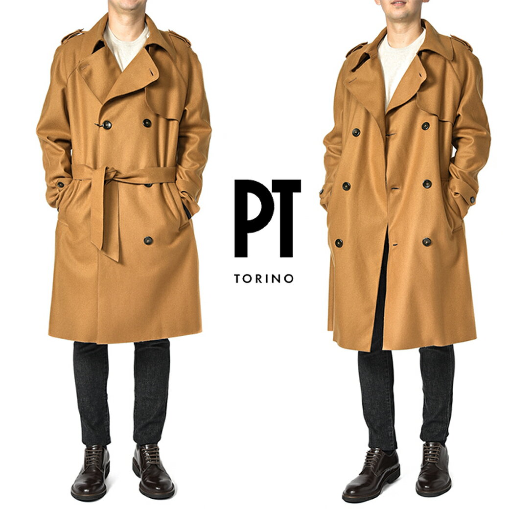 【スーパーSALE】【半額以下】 ピーティートリノ PT TORINO トレンチコート ラグランスリーブ 秋冬 メンズ アウター ウール ナイロン ライト ブラ...