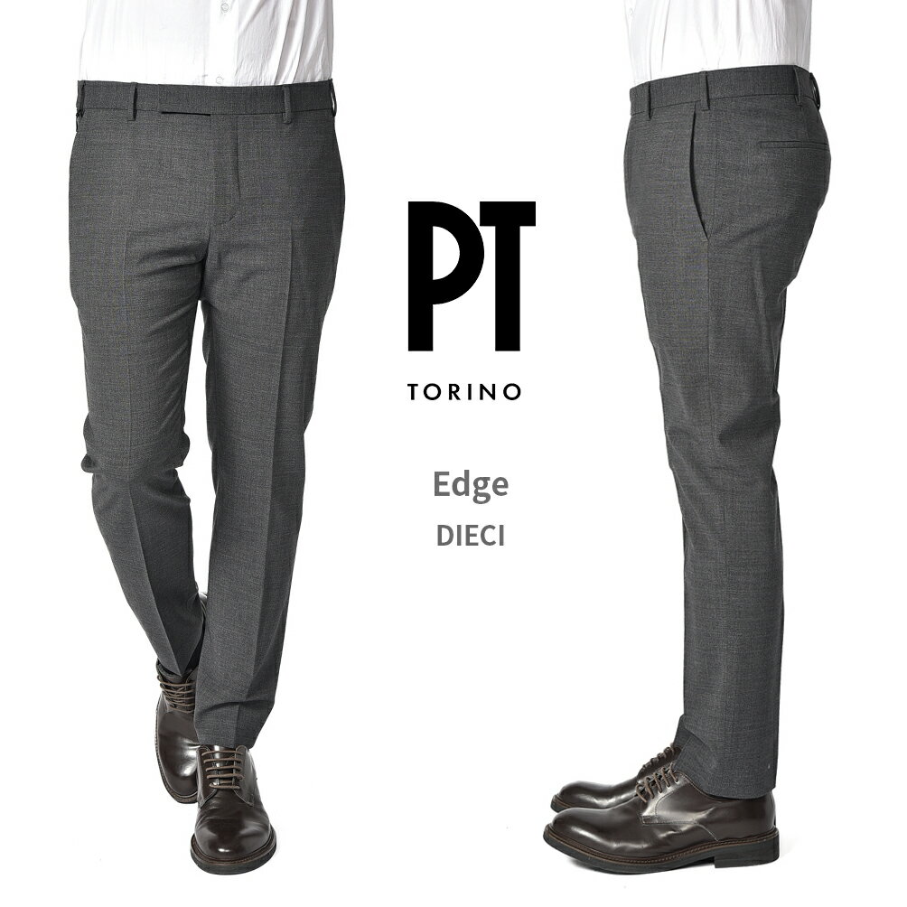 pt_edge23_389195.jpg