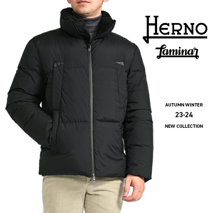  ヘルノ HERNO 23-24AW さらにお値下げ！ Laminar ラミナー ダウンジャケット スタンドカラーブルゾン 襟ボア 秋冬 メンズ アウター GORE-TEX INFINIUM WINDSTOPPER ゴアテックス 防水 撥水透湿性 防風 軽量 ブラック