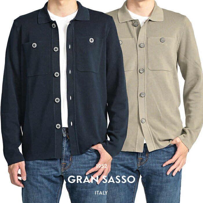 楽天ガルダローバミラノグランサッソ GRAN SASSO VINTAGE ORGANIC COTTON ニットブルゾン カーディガン 長袖 春夏 メンズ ヴィンテージ オーガニックコットン ネイビー グレージュ 2色展開 イタリア ブランド MADE IN ITALY