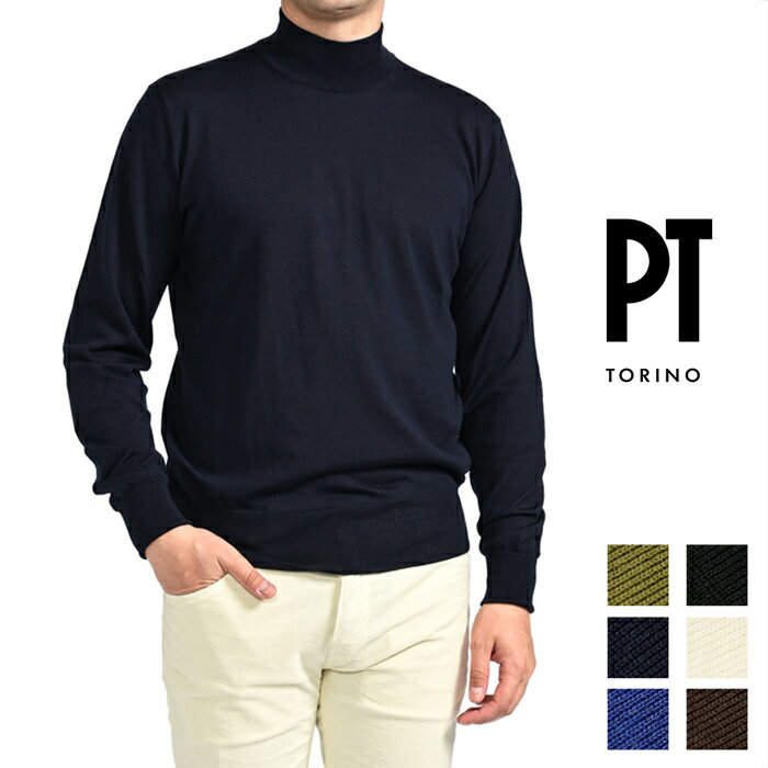 【SALE】 ピーティートリノ PT TORINO モックネック ニットセーター ハイゲージ 長袖 
