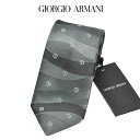 【P20倍】【SALE】 ジョルジオ アルマーニ GIORGIO ARMANI ネクタイ オールシーズン メンズ シルク 100% 総柄 ロゴ グリーン イタリ...