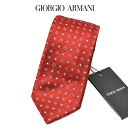 【スーパーSALE】【P20倍】 ジョルジオ アルマーニ GIORGIO ARMANI ネクタイ オールシーズン メンズ シルク 100% ドット レッド イタ...
