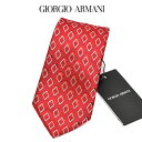 【スーパーSALE】【P20倍】 ジョルジオ アルマーニ GIORGIO ARMANI ネクタイ オールシーズン メンズ シルク 100% 総柄 レッド イタリ...