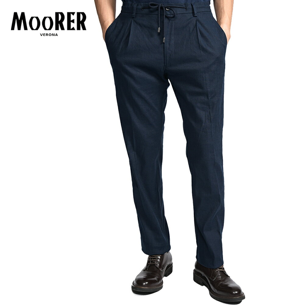Rakuten - 【P20倍】 ムーレー MOORER ANTON-COR 麻混 イージースラックス ワンタック パンツ 春夏 メンズ コットン リネン ストレッチ ネイビー イタリア ブランド MADE IN ITALY