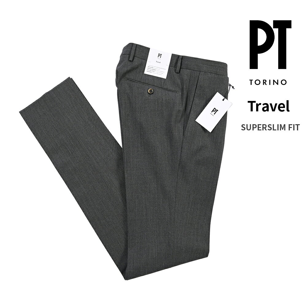 楽天市場】ピーティートリノ pt torino travel トラベル slim fitの通販