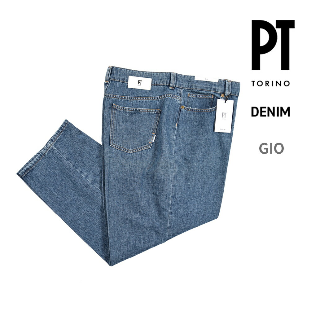 乐天商城 - 【春夏先行セール】【半額以下】 ピーティートリノ デニム PT TORINO DENIM GIO ジオ デニムジーンズ 5ポケット パンツ メンズ コットン 100% ブルー イタリア ブランド PT05