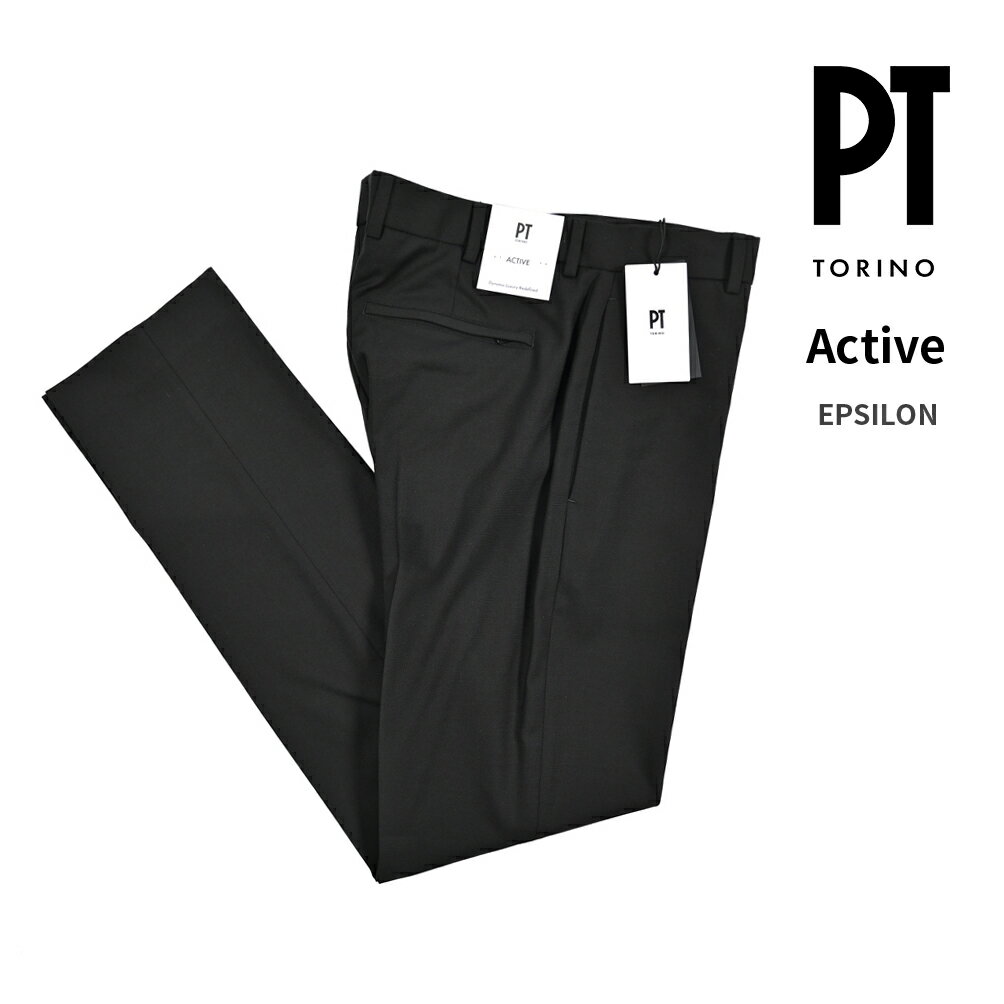 樂天商城 - 【SALE】【半額以下】 ピーティートリノ PT TORINO Active アクティブ EPSILON イプシロン スラックス ノータック ストレッチパンツ 秋冬 春 3シーズン メンズ ヴァージンウール ビスコース ブラック