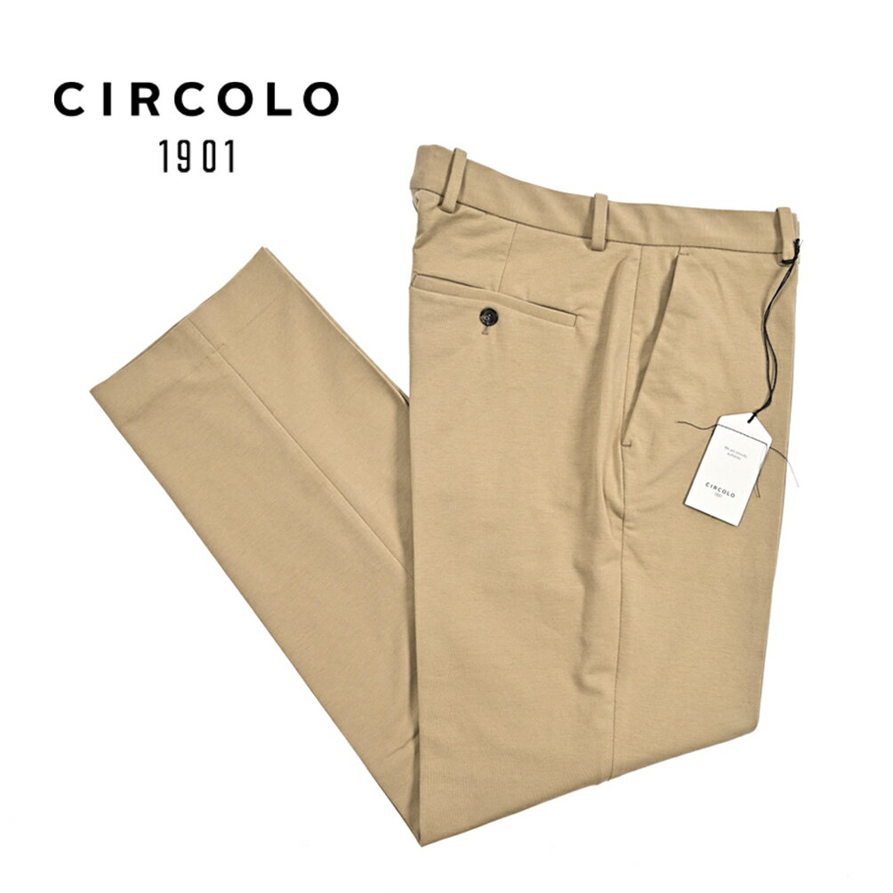 Rakuten - 【スーパーSALE】 チルコロ CIRCOLO 1901 【2026年 春夏新作】 イージースラックス ノータック パンツ 春夏 メンズ セットアップ対応 コットンフリース ストレッチ ライトジャージー ベージュ イタリア ブランド