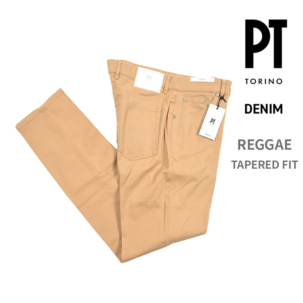 乐天商城 - 【スーパーSALE】【半額以下】 ピーティートリノ デニム PT TORINO DENIM REGGAE レゲエ TAPERED FIT テーパードフィット カラーデニム チノ パンツ 春夏 メンズ コットン リヨセル ストレッチ ライトブラウン イタリア ブランド PT05