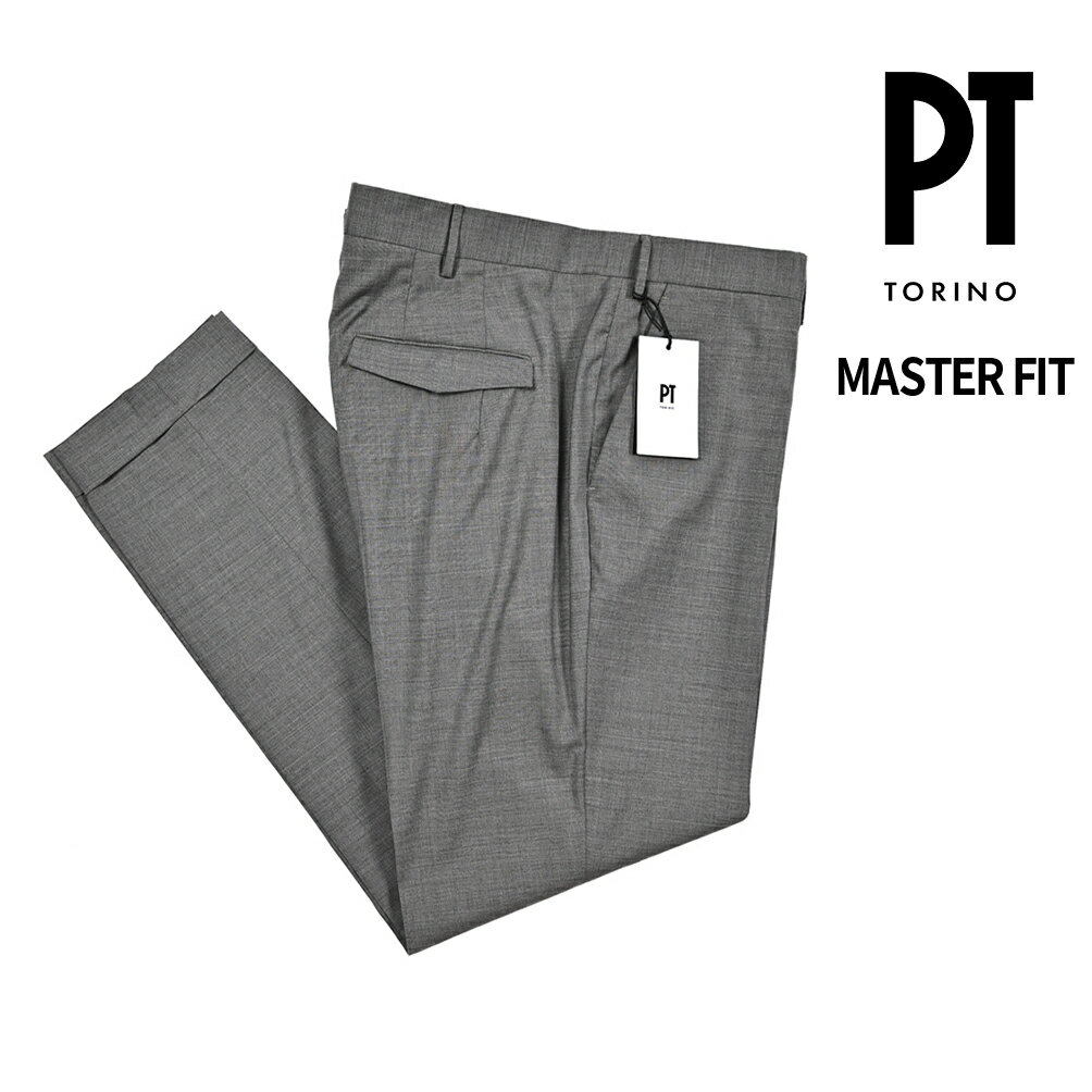 Rakuten - 【SALE】【半額以下】 ピーティートリノ PT TORINO MASTER FIT マスターフィット スラックス ノータック パンツ 春夏 メンズ ヴァージンウール ストレッチ グレー イタリア ブランド PT01