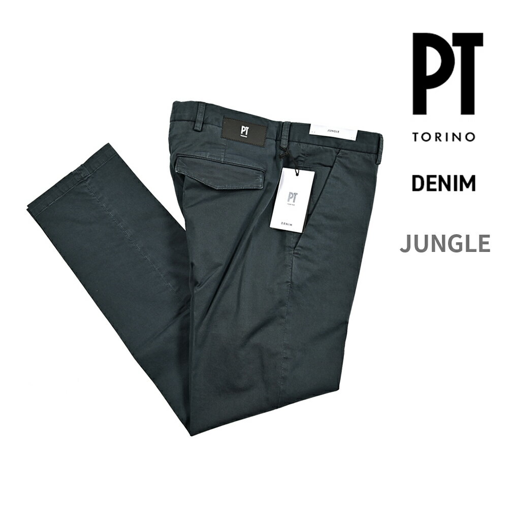 楽天市場】pt torino skinny fitの通販 楽天市場】pt torino skinny fitの通販
