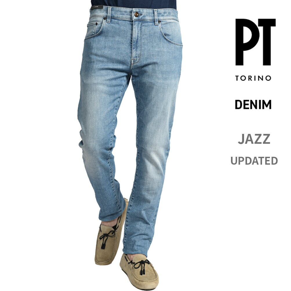 Rakuten - 【春夏先行セール】 ピーティートリノ デニム PT TORINO DENIM JAZZ ジャズ UPDATED STRAIGHT FIT デニムジーンズ ストレッチパンツ メンズ コットン ライトブルー MADE IN ITALY イタリア ブランド PT05