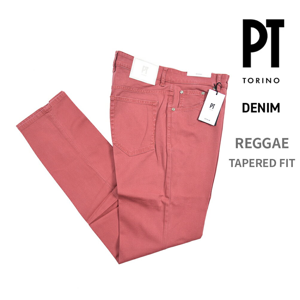 Rakuten - 【春夏先行セール】【半額以下】 ピーティートリノ デニム PT TORINO DENIM REGGAE レゲエ TAPERED FIT テーパードフィット カラーデニム チノ パンツ 春夏 メンズ コットン リヨセル ストレッチ ピンク イタリア ブランド PT05