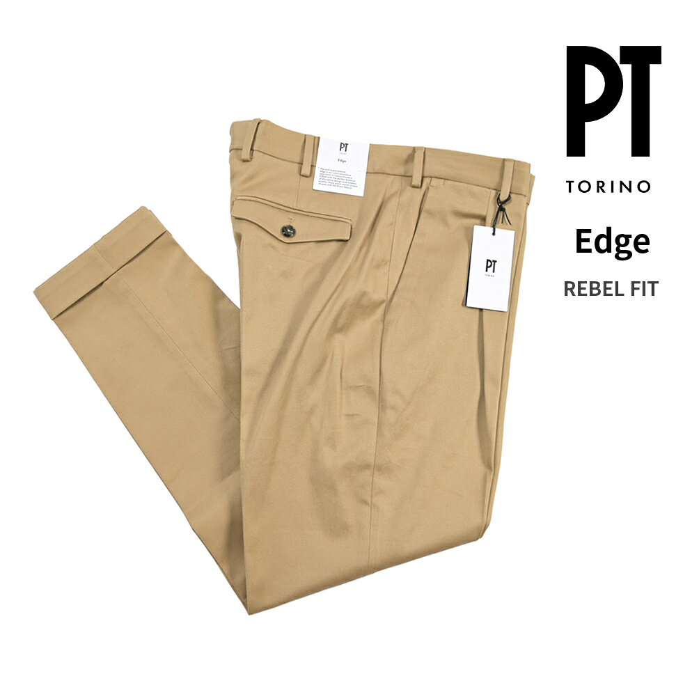 楽天市場】PT01 コットン（スラックスのタックワンタック）（ズボン