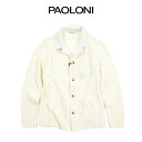 【半額以下】 パオローニ PAOLONI ニットジャケット ニットブルゾン カーディガン 長袖 春夏 メンズ コットン アクリル 織柄 ホワイト イタリア ブランド MADE IN ITALY 3611G997M(4)