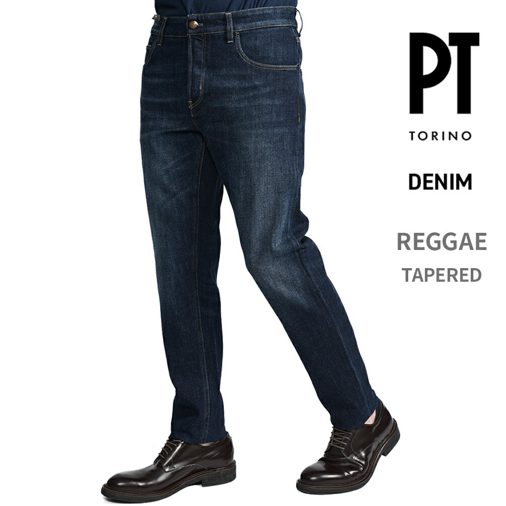 乐天商城 - 【スーパーSALE】 ピーティートリノ デニム PT TORINO DENIM REGGAE レゲエ TAPERED テーパード デニムジーンズ 5ポケット パンツ メンズ コットン ストレッチ ネイビー MADE IN ITALY イタリア ブランド PT05