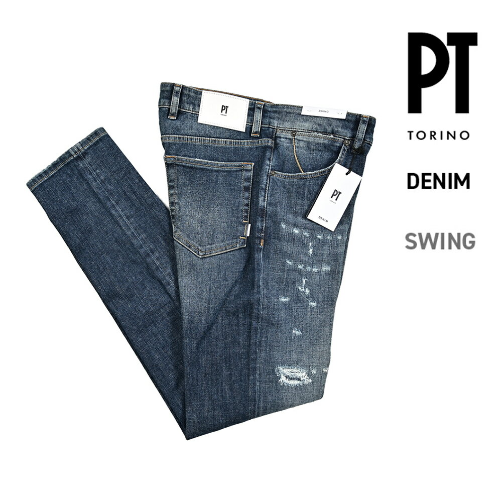 楽天市場】pt torino デニム swingの通販 楽天市場】pt torino デニム swingの通販