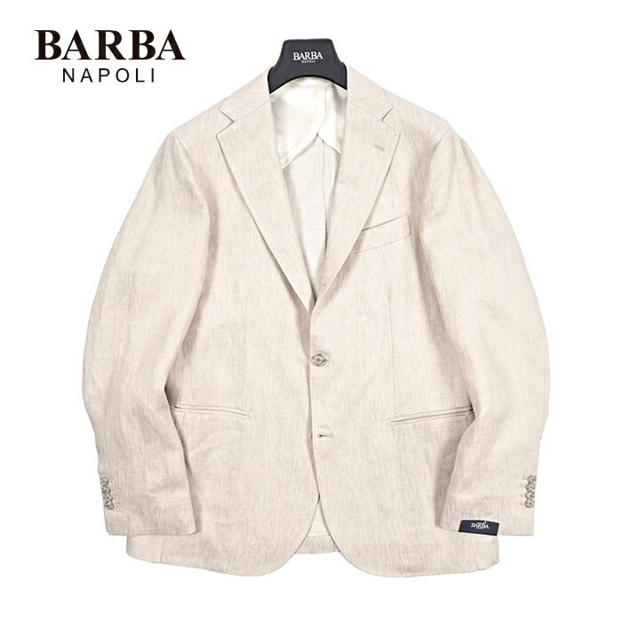 Rakuten - 【SALE】【半額以下】 バルバ BARBA 【2026年 春夏新作】 JIMMY テーラードジャケット 段返り3Bシングル 春夏 メンズ リネン 麻 100% ベージュ MADE IN ITALY