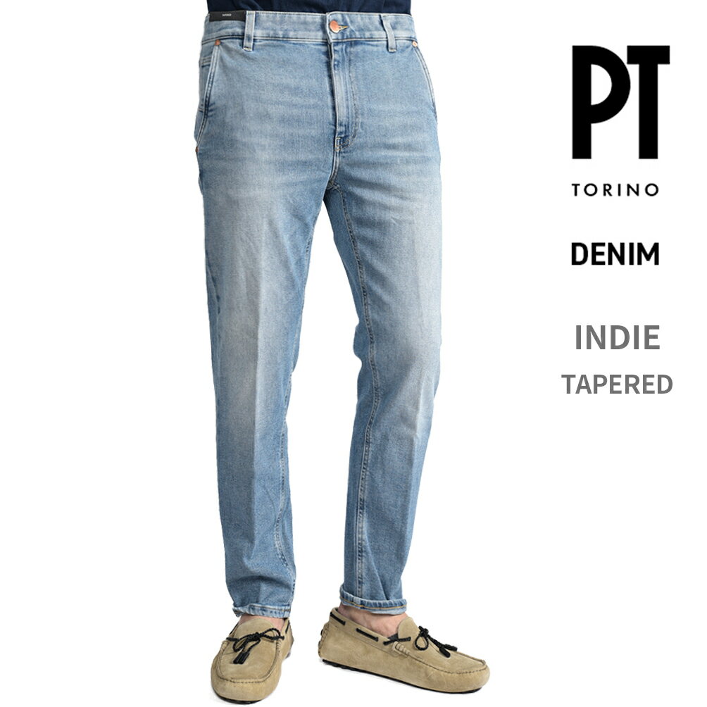 樂天商城 - 【春夏先行セール】 ピーティートリノ デニム PT TORINO DENIM INDIE インディー TAPERED テーパード デニムジーンズ デニスラ ストレッチパンツ メンズ コットン ライトブルー MADE IN ITALY イタリア ブランド PT05