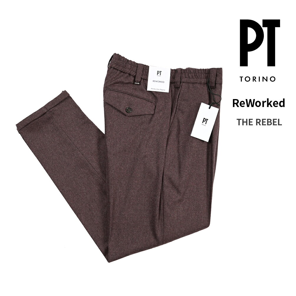 楽天市場】pt torino reworkedの通販