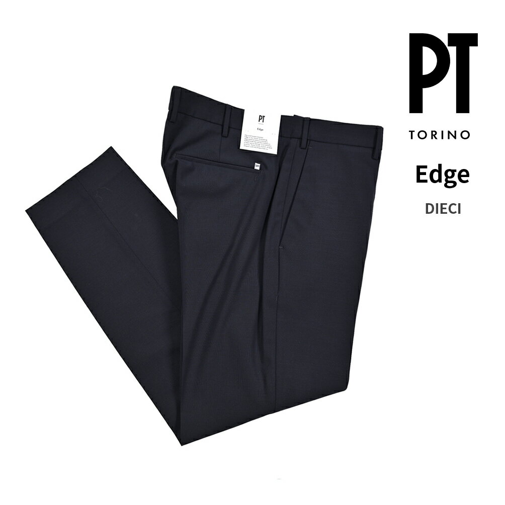 Rakuten - 【SALE】【半額以下】 ピーティートリノ PT TORINO Edge エッジ DIECI ディエチ (10) スラックス ノータック パンツ 春夏 メンズ ヴァージンウール ストレッチ ダークグレー イタリア ブランド PT01