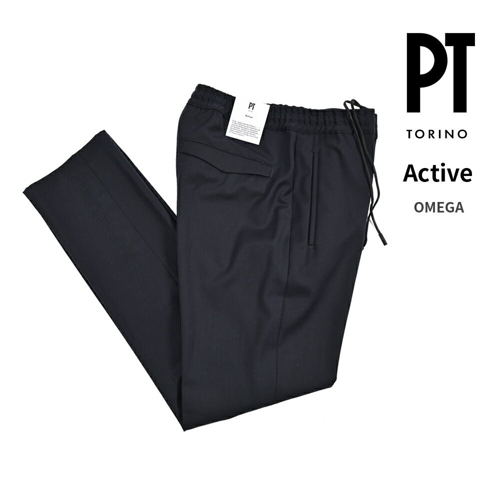 【クリアランス】【半額以下】 ピーティートリノ PT TORINO 【2025-26年 秋冬新作】 Active アクティブ OMEGA オメガ イージースラックス ノータック ストレッチパンツ 秋冬 春 3シーズン メンズ TECHNO WASHABLE WOOL ネイビー