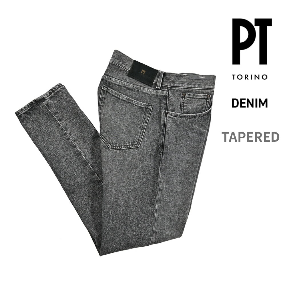 Rakuten - 【春夏先行セール】 ピーティートリノ デニム PT TORINO DENIM TAPERED テーパード デニムジーンズ ストレッチパンツ メンズ コットン 100% グレー イタリア ブランド PT05 MADE IN ITALY
