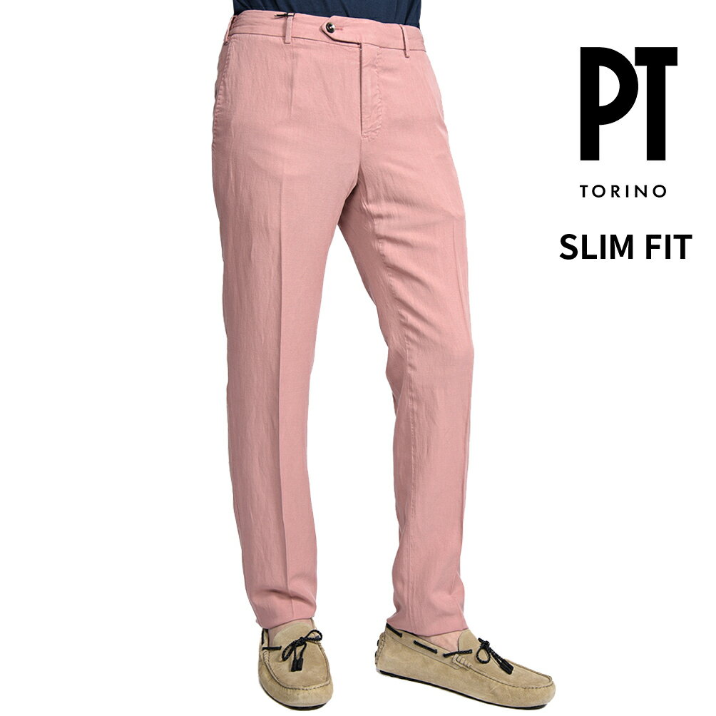 樂天商城 - 【SALE】【半額以下】 ピーティートリノ PT TORINO SLIM FIT スリムフィット 麻混スラックス ノータック イージーパンツ インドローコード 春夏 メンズ COTTON & LINEN リヨセル リネン コットン ピンク イタリア ブランド PT01