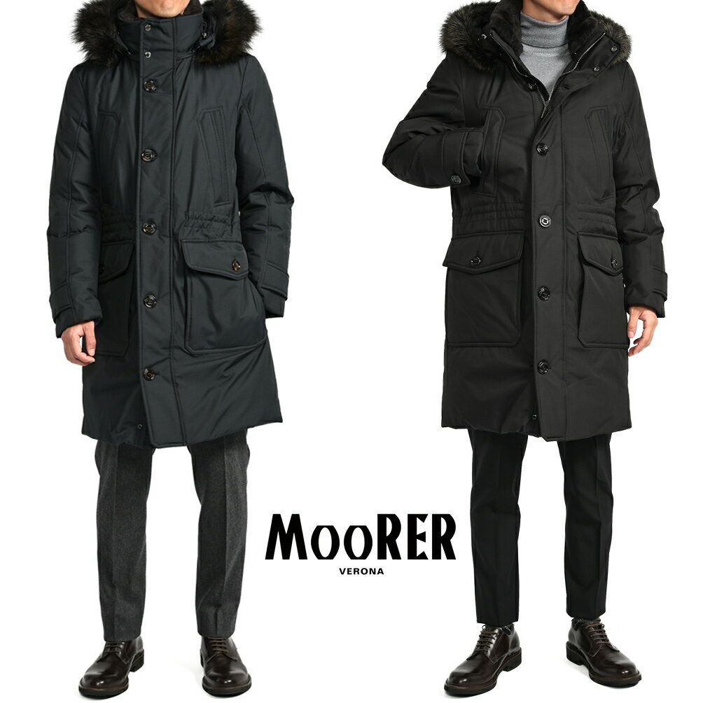 【SALE】 ムーレー MOORER 23-24AW さらにお値下げ！ SAPPORO-GF サッポロ ACQUA PROOF リアルファー付き ダウンコート ジャケット 立襟ボア フード着脱可 秋冬 メンズ アウター 防水透湿性 2色展開 イタリア ブランド MADE IN ITALY