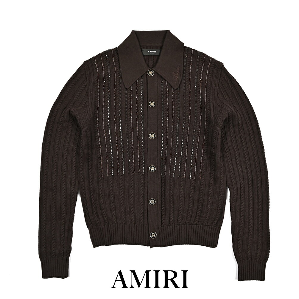 Amiri Amiri ジャケット