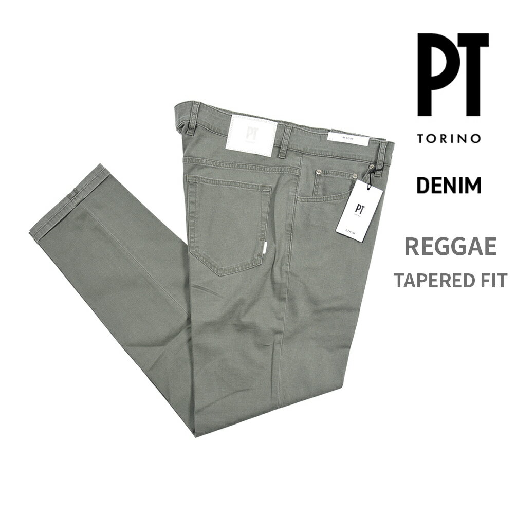Rakuten - 【春夏先行セール】【半額以下】 ピーティートリノ デニム PT TORINO DENIM REGGAE レゲエ TAPERED FIT テーパードフィット カラーデニム チノ パンツ 春夏 メンズ コットン リヨセル ストレッチ カーキグリーン イタリア ブランド PT05