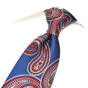【スーパーSALE】【P20倍】 エトロ ETRO ネクタイ ワイドタイ オールシーズン メンズ ペイズリー ブルー イタリア ブランド MADE IN ITALY ギフト プレゼント ラッピング無料