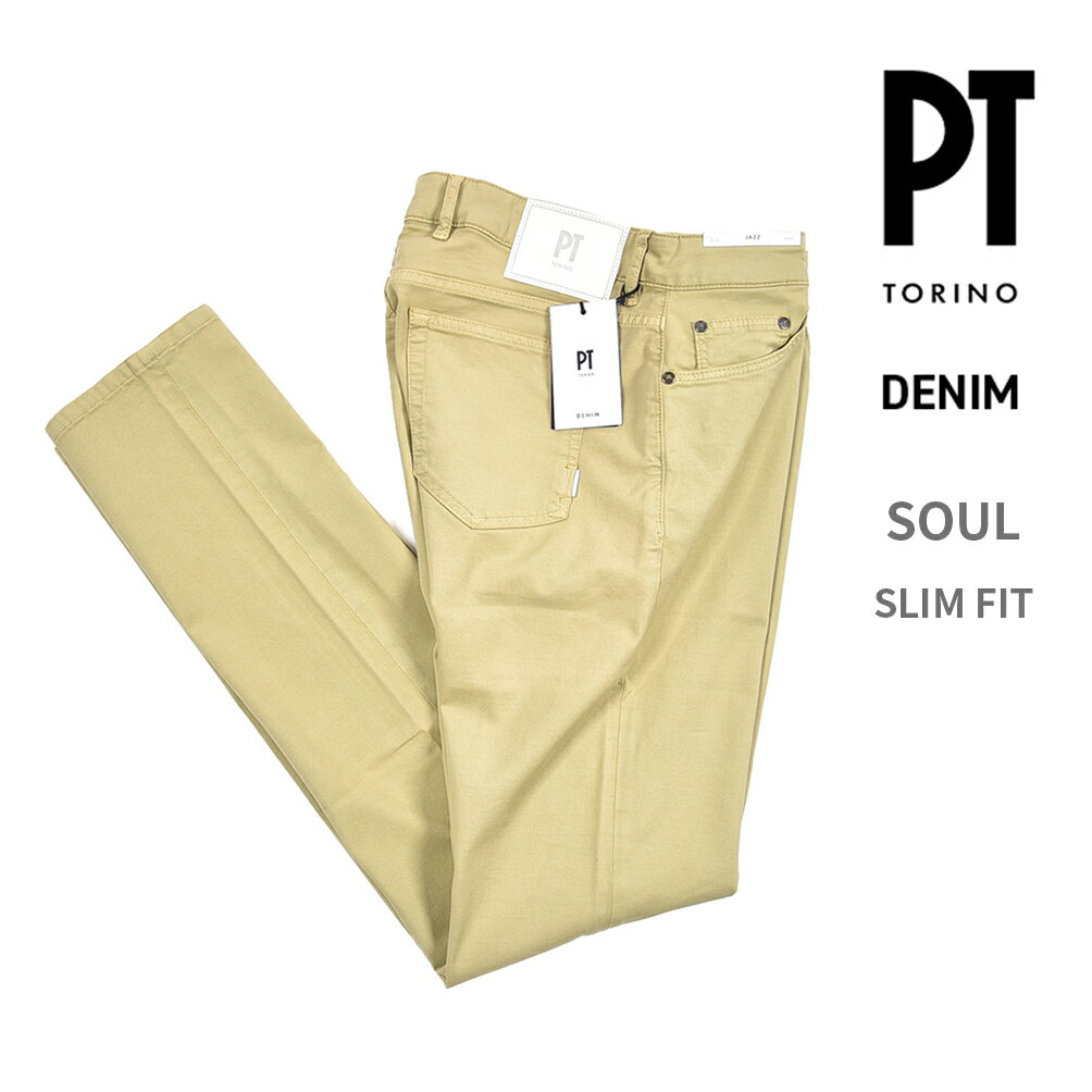 Shoe-Cut Pants - 【春夏先行セール】【半額以下】 ピーティートリノ デニム PT TORINO DENIM SOUL ソウル SLIM FIT スリムフィット カラーデニム チノ パンツ 春夏 メンズ コットン リヨセル ストレッチ ストレッチ ベージュ イタリア ブランド PT05
