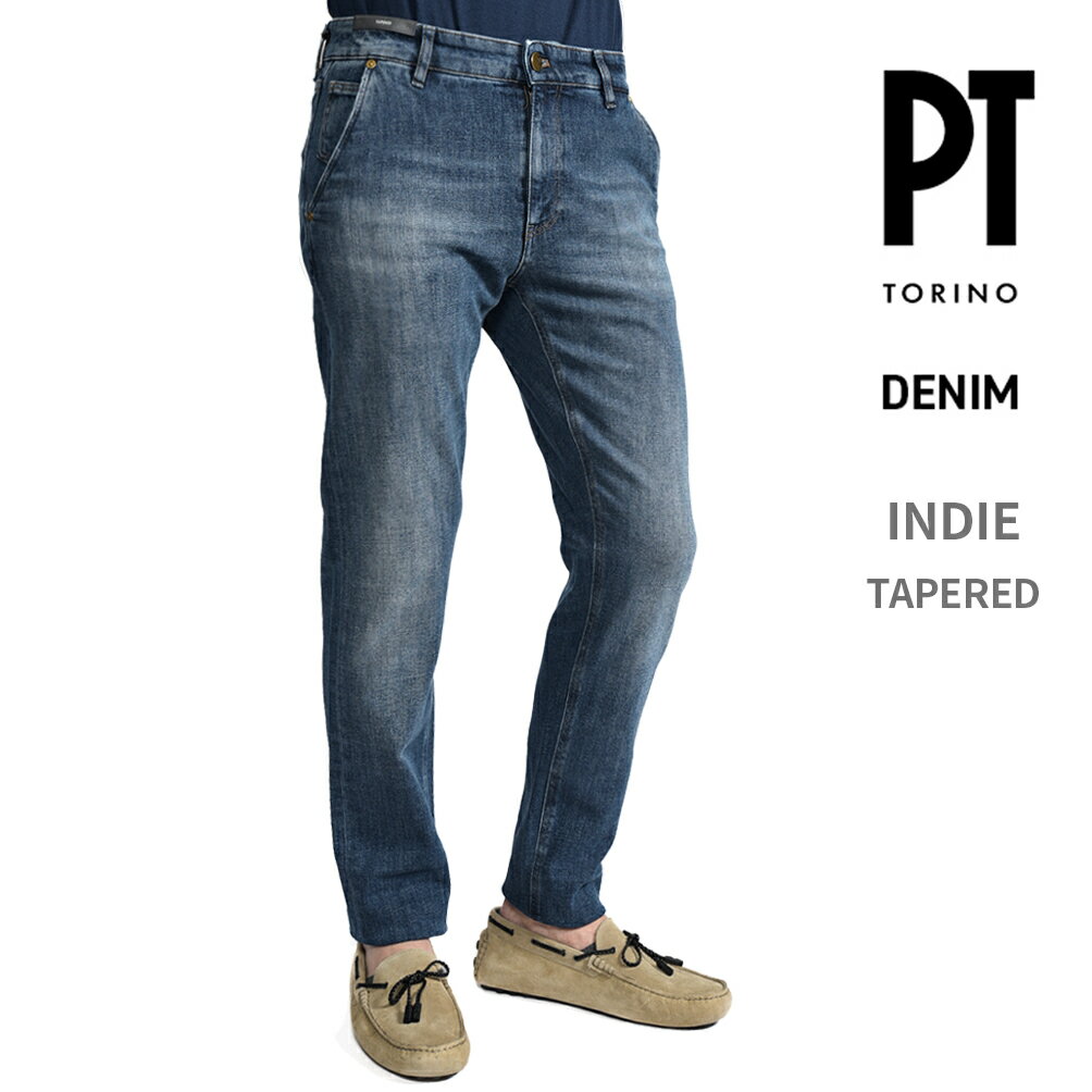 Rakuten - 【春夏先行セール】 ピーティートリノ デニム PT TORINO DENIM INDIE インディー TAPERED テーパード デニムジーンズ デニスラ ストレッチパンツ メンズ コットン ブルー MADE IN ITALY イタリア ブランド PT05