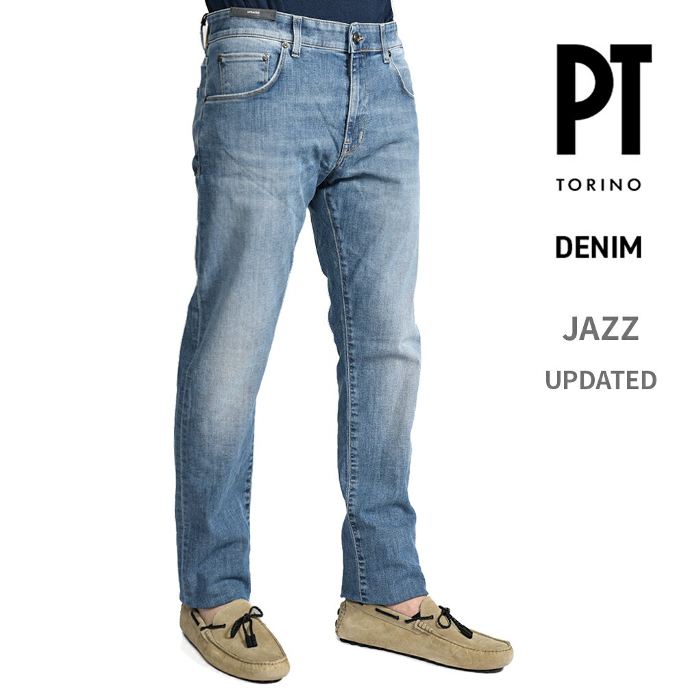 Rakuten - 【春夏先行セール】 ピーティートリノ デニム PT TORINO DENIM JAZZ ジャズ UPDATED STRAIGHT FIT デニムジーンズ ストレッチパンツ メンズ コットン ライトブルー MADE IN ITALY イタリア ブランド PT05