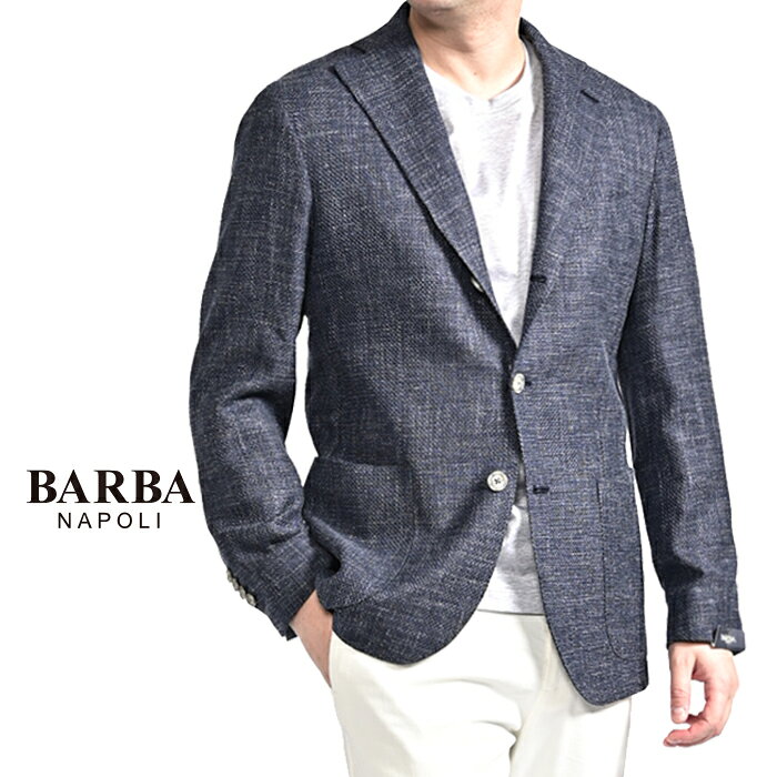 【SALE】 バルバ BARBA 【2026年 春夏新作】 JACKET JIMMY LORO PIANA ロロピアーナ SUMMERTIME テーラードジャケット 段返り3Bシングル 春夏 メンズ ヴァージンウール リネン シルク ネイビー MADE IN ITALY