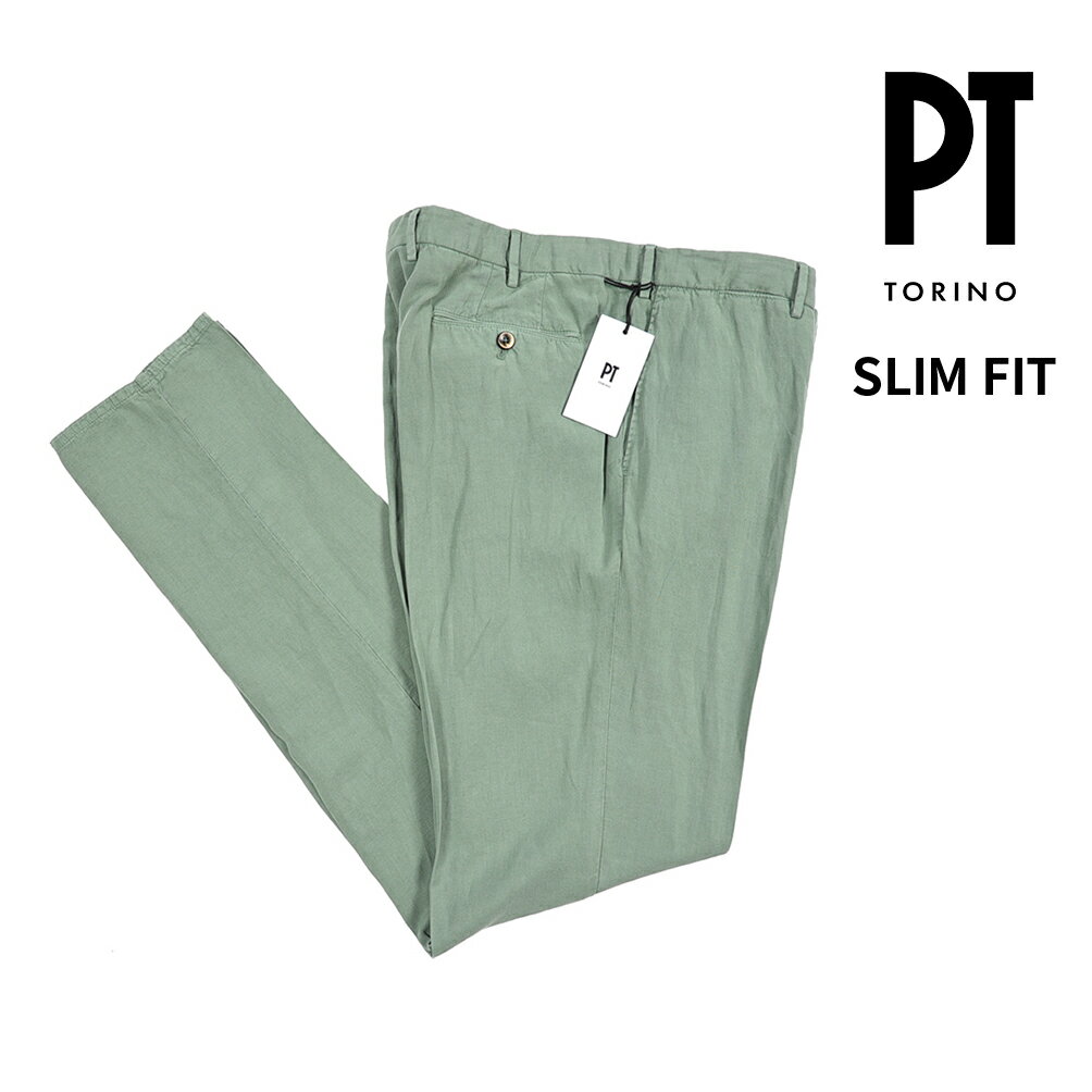 Rakuten - 【スーパーSALE】【半額以下】 ピーティートリノ PT TORINO SLIM FIT スリムフィット 麻混スラックス ノータック イージーパンツ インドローコード 春夏 メンズ COTTON & LINEN リヨセル リネン コットン グリーン イタリア ブランド PT01