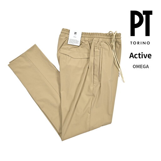 【スーパーSALE】【半額以下】 ピーティートリノ PT TORINO Active アクティブ OMEGA オメガ スラックス 360°スーパーストレッチパンツ ノータック ドローコード 春夏 メンズ KINETIC FABRIC 高機能ナイロン ベージュ PT01 【スーパーSALE】【半額以下】 ピーティートリノ PT TORINO Active アクティブ OMEGA オメガ スラックス 360°スーパーストレッチパンツ ノータック ドローコード 春夏 メンズ KINETIC FABRIC 高機能ナイロン ベージュ PT01