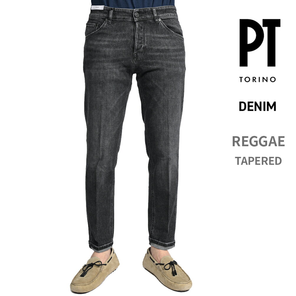 Rakuten - 【春夏先行セール】 ピーティートリノ デニム PT TORINO DENIM REGGAE レゲエ TAPERED テーパード デニムジーンズ 5ポケット パンツ メンズ コットン ストレッチ グレー イタリア ブランド PT05