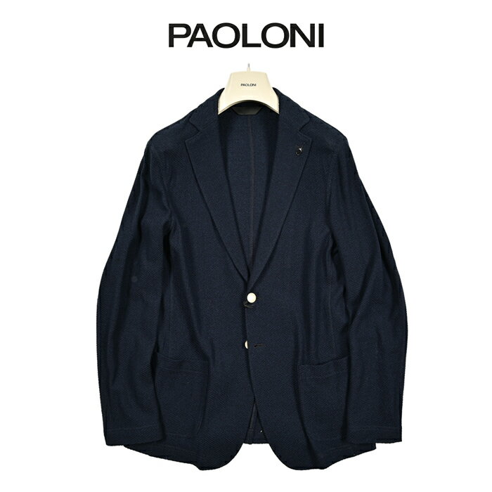 2024最新のスタイル 春夏/PAOLONI/50サイズ/快適ジャージー ダブルジャケット 抜群の その他