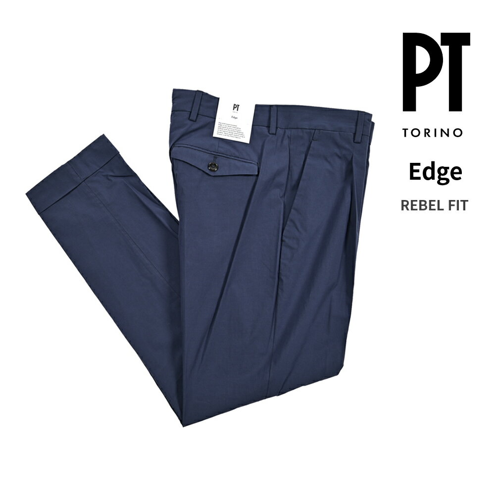 ピーティートリノPTTORINOE...