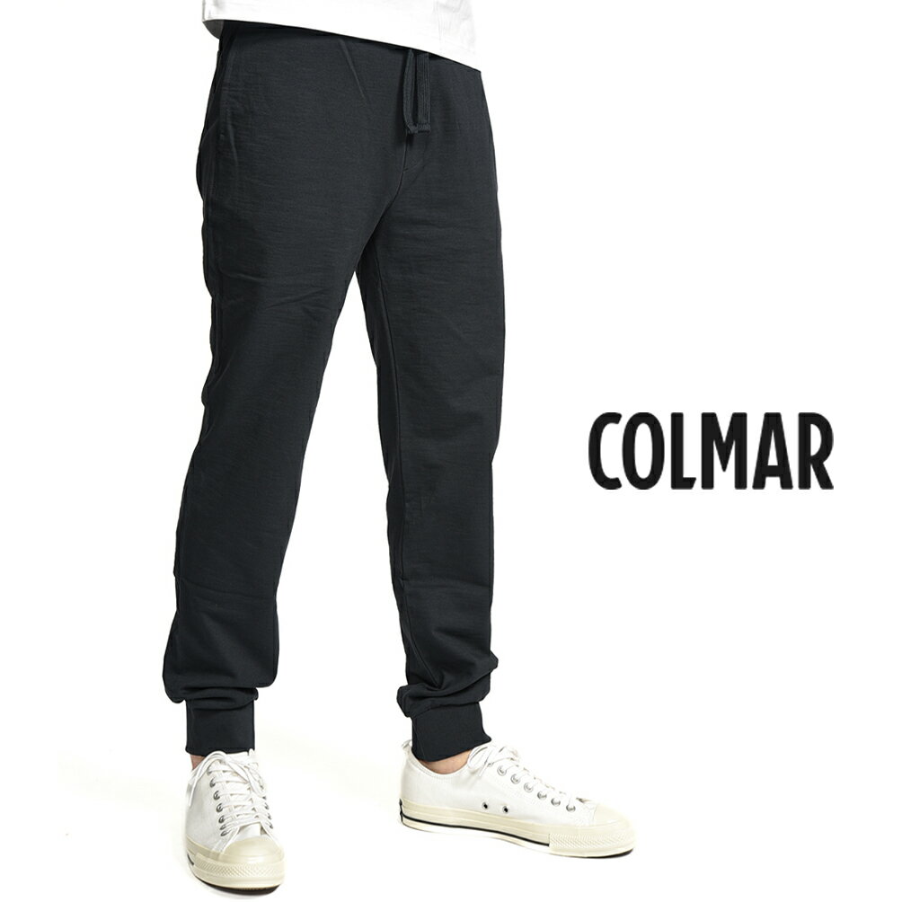 Rakuten - 【スーパーSALE】 コルマー COLMAR 【2026年 春夏新作】 スウェットパンツ ライトウェイト コットンジャージー 春夏 メンズ セットアップ対応 REGULAR FIT コットンストレッチ ネイビー イタリア ブランド COLMAR ORIGINALS