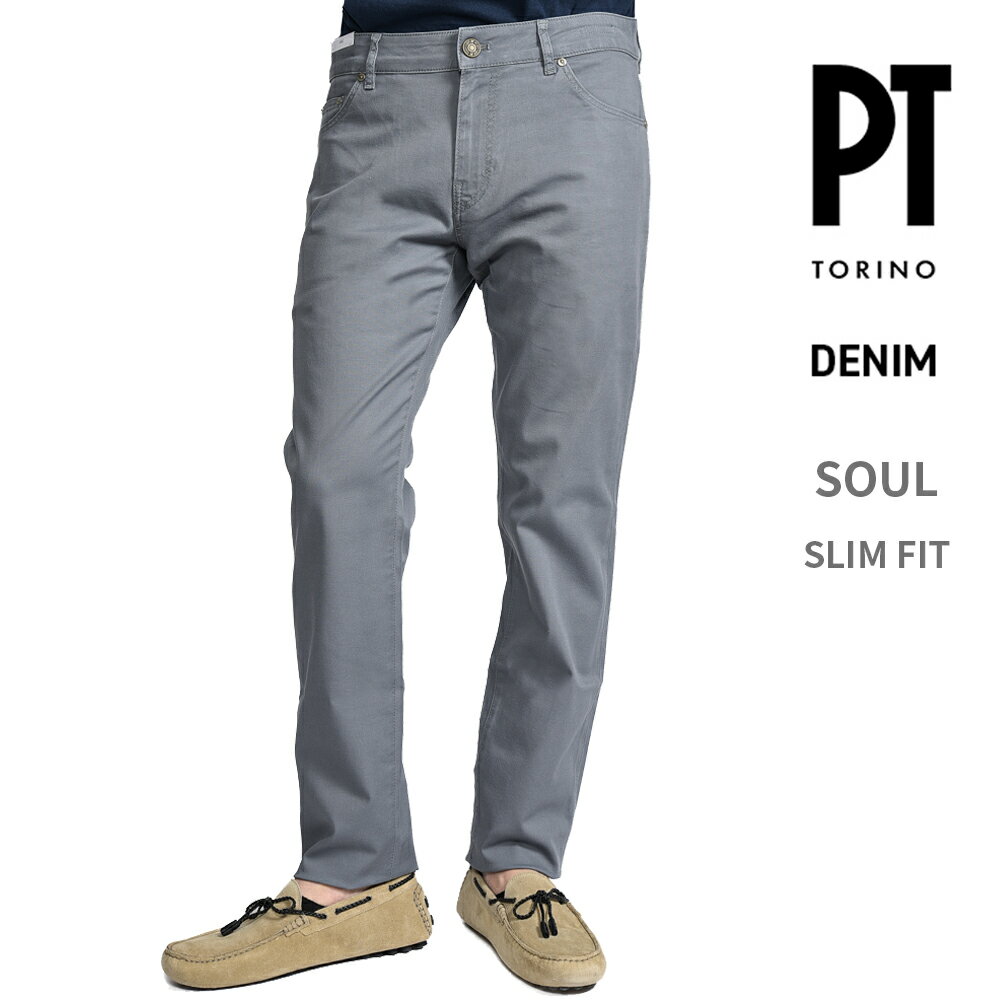 Shoe-Cut Pants - 【スーパーSALE】 ピーティートリノ デニム PT TORINO DENIM SOUL ソウル SLIM FIT スリムフィット カラーデニム チノ パンツ 春夏 メンズ コットン リヨセル ストレッチ ストレッチ グレー イタリア ブランド PT05