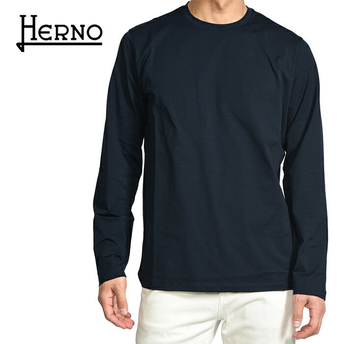 乐天商城 - 【スーパーSALE】 ヘルノ HERNO 【2026年 春夏新作】 長袖 Tシャツ ロンT カットソー クルーネック 春夏 メンズコットン ストレッチ ネイビー イタリア ブランド
