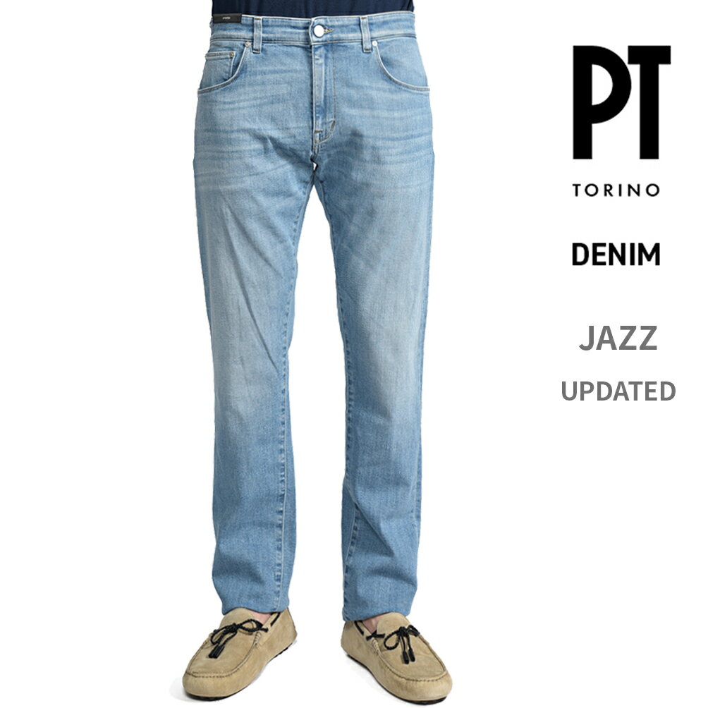 Rakuten - 【春夏先行セール】 ピーティートリノ デニム PT TORINO DENIM JAZZ ジャズ UPDATED STRAIGHT FIT デニムジーンズ ストレッチパンツ メンズ コットン ライトブルー MADE IN ITALY イタリア ブランド PT05