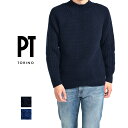 【SALE】 ピーティートリノ PT TORINO 23-24AW さらにお値下げ！ ニットセーター モックネック ラグランスリーブ ローゲージ 長袖 秋冬 メンズ ウール アンゴラ ネイビー ブルー 2色展開 イタリア ブランド PT01