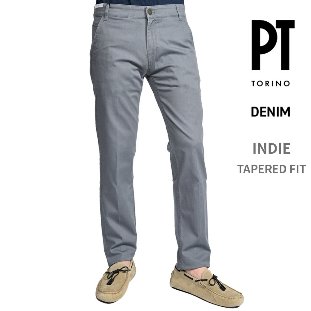 Rakuten - 【春夏先行セール】【半額以下】 ピーティートリノ デニム PT TORINO DENIM INDIE インディ TAPERED FIT テーパードフィット カラーデニム チノ パンツ 春夏 メンズ コットン リヨセル ストレッチ グレー イタリア ブランド PT05