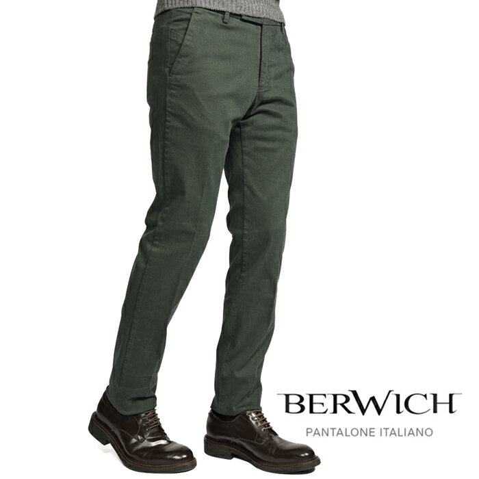 Rakuten - ベルウィッチ BERWICH MORELLO-GD モレロ コットンスラックス ノータック チノ パンツ 秋冬 春 3シーズン メンズ コットン ストレッチ カーキグリーン イタリア ブランド MADE IN ITALY